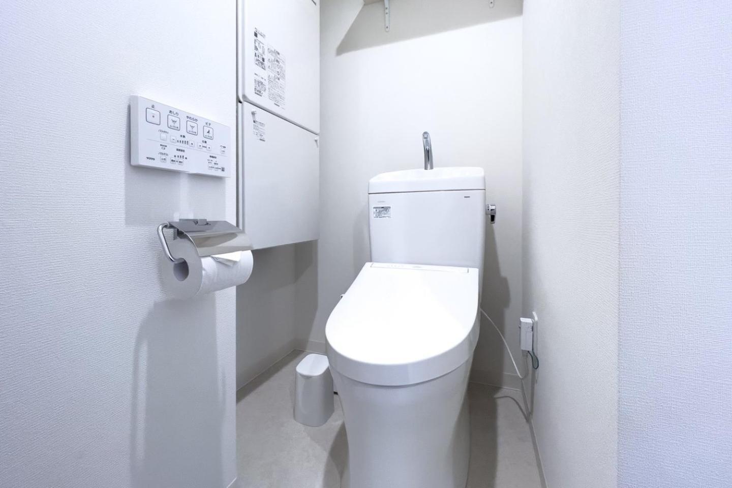 Toggle Bunkyo Korakuen Daire Tokyo Oda fotoğraf